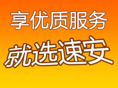 昆明到聊城物流公司